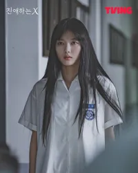 Pesona Kim Yoo Jung jadi Psikopat di DEAR X, Cantik-cantik Bikin Merinding