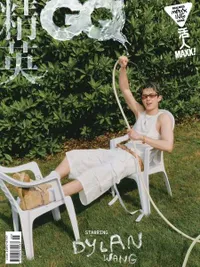 Photohoot Wang Hedi untuk sampul majalah GQ China edisi Mei 2026