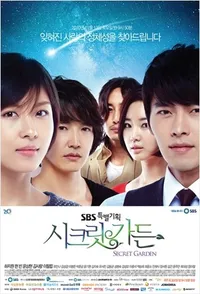 Populer Abis, Poster Offcial 10 Drama Korea Ini Bikin Kecewa Fans