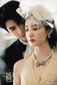 Pose Mesra Zhang Linghe dan Wang Churan di OVERDO, Kayak Prewedding
