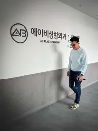 Potret Baim Wong Perawatan di Klinik Korea Selatan, Operasi Plastik?