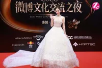 Potret Cantik Jessica Jung di Weibo Gala 2025, Ganti Outfit Tiga Kali