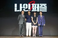 Potret Cast Drama 'NINE PUZZLES' Saat Preskon, Sutradara Ungkap Kenapa Bisa Banyak Cameo Aktor Top