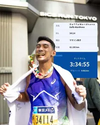 Potret Daffa Wardhana Ikut Tokyo Marathon 2026, Persiapan yang Matang