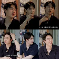 Potret Deretan Era Doh Kyungsoo yang Menurut Netizen Paling Ganteng, Mana Favorit KLovers?
