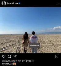 Potret HyunA dan Yong Junhyung Eks HIGHLIGHT Umumkan Pacaran, Banyak Fans K-Pop Tak Beri Restu