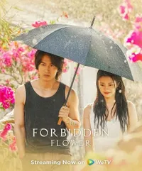 Potret Jerry Yan di Drama Terbaru 'THE FORBIDDEN FLOWER' yang Awet Muda, Serasi Meski Beda 21 Tahun dengan Xu Ruo Han
