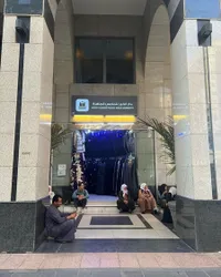 Potret Kiki Farrel Berangkat Haji, Terima Titipan Doa dari Followers - Tetap Jalankan Endorse di Tengah Ibadah