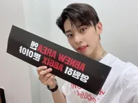 Potret Kim Donghyun AB6IX yang Diduga Langsung Kencan Sama Pacar Setelah Selesai Fan Meeting, Netizen: Yakin Idolamu Jomblo?