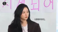 Potret Kim Ji Won Sebagai The Real Introvert, Suka Menyendiri Tapi Tetap Pede di Depan Kamera