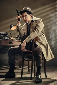 Potret Lee Je Hoon si Paling Detektif, Langganan Main Drakor Genre Crime