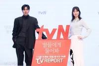 Potret Lee Min Ho, Gong Hyo Jin, Oh Jung Se dan Han Ji Eun Hadiri Preskon 'WHEN THE STARS GOSSIP', Kisah Cinta dan Misteri di Stasiun Luar Angkasa