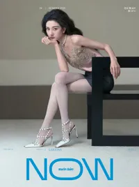 Potret Menawan Song Zuer untuk Sampul Majalah Marie Claire NOW Edisi Summer 2026