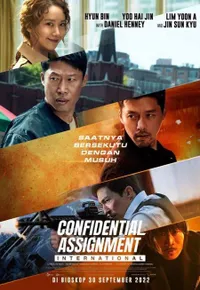 Potret Para Pemain Film 'CONFIDENTIAL ASSIGNMENT 2: INTERNATIONAL' yang Telah Meraih 5 Juta Penonton