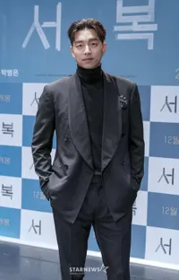Potret Penampilan Perdana Gong Yoo Dengan Gaya Rambut Baru, Reaksi Netizen Korea Pro Kontra