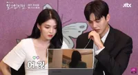 Potret Reaksi Song Kang dan Han So Hee Nobar Drakor 'NEVERTHELESS', Kaget Pas Adegan Ciuman Hot Tapi Diulang Nonton Lagi