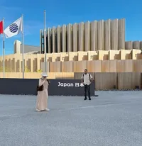 Potret Shireen Sungkar dan Teuku Wisnu ke World Expo di Jepang, Sekalian Liburan