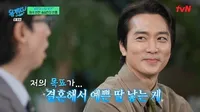 Potret Song Seung Heon yang Awali Karier Sebagai Model, Sempat Setengah Hati Berakting Hingga 'Tertampar' Surat Penggemar