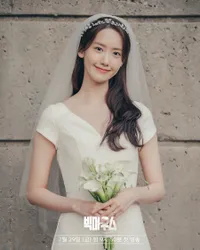 Potret Yoona SNSD Sebagai Istri Lee Jong Suk di Drama 'BIG MOUTH', Pakai Gaun Pengantin Hingga Seragam Perawat