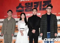 Premier 'SWING KIDS', Ada Lee Sung Kyung dan Gengnya Jo In Sung