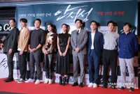 Premier 'THE GREAT BATTLE' Penuh Bintang, Ada Squadnya Jo In Sung