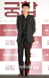 Prescon 'MARITAL HARMONY', Dari Lee Seung Gi Sampai Minhyuk