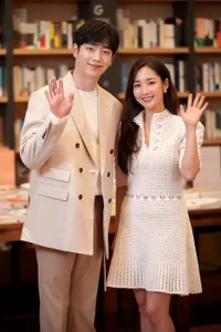 Preskon Drama Park Min Young - Seo Kang Joon - Lee Jae Wook 'When The Weather is Good', The Next 'Crash Landing on You'?