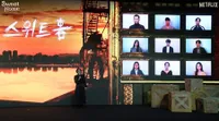 Press Conference Drama Netflix 'SWEET HOME', Karakter Utamanya Penuh Visual dari Song Kang - Lee Do Hyun