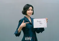 Profil Pemeran 'PERFECT FAMILY', Drakor Adaptasi Webtoon yang Mengangkat Tema Keluarga