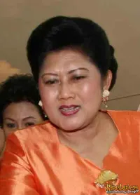 Pameran Kain Tradisional Nusantara