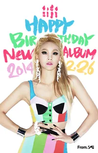Pictorial 2NE1 Tampil Makin Keren di Album Terbaru - CRUSH