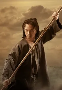 Poster Karakter Film PENDEKAR TONGKAT EMAS