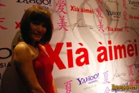 Premiere Film XIA AIMEI di XXI Plasa Indonesia