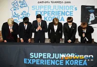 Pres Conference Buku Super Junior Experience Korea
