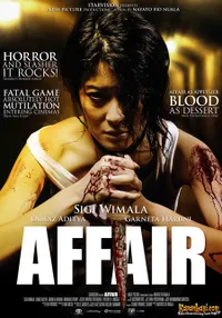 Preskon film AFFAIR