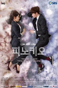 Raja Rating, Berikut 10 Drama Korea Fenomenal Sepanjang 2015