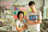 Rekomendasi Drama China Percintaan Remaja Seperti 'HIDDEN LOVE'