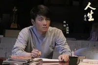 Rekomendasi Drama China Tentang Ambisi yang Besar Serta Akibatnya