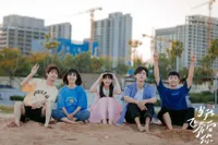 7 Rekomendasi Drama China untuk yang Lagi Capek Banget Sama Rutinitas Kerja, Cocok Nostalgia ke Masa Sekolah