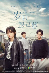 7 Rekomendasi Film China yang Bikin Nangis, Penuh Kisah Sedih