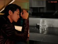 Resmi akan Rilis Digital Single Solo Pertamanya di Penghujung Tahun 2021, Beginilah Potret Tampan Minho SHINee di Dalam Teaser Image yang Diunggahnya!