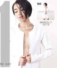 Rinni Wulandari, Makin Sensual Bikin Para Haters Gerah