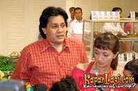 RUU APP Bagi Gusti Randa