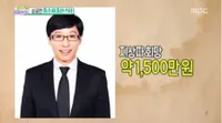 Sederet Bintang Korea Populer Maksimal Yang Dulunya Miskin