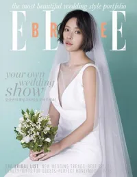 Sederet Bintang Korea Tamu Undangan Pernikahan Hwang Jung Eum