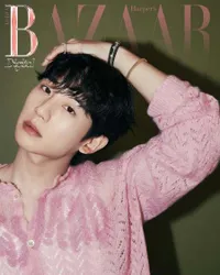 Sederet Potret Terbaru Jung Haein untuk Majalah Harper's Bazaar Korea, Makin Ganteng dengan Oufit Kece