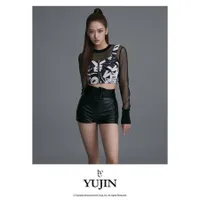 Segera Debut, STARSHIP Entertainment Unggah Poster IVE Dengan Dua Konsep Yang Berbeda - Intip Potretnya Yuk! 