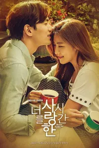 Segera Pilih, Siapa Couple Ha Ji Won di Drama Yang Paling Serasi?
