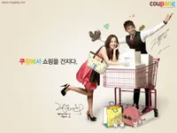 Selamat: Sederet Pasangan Populer Korea Ini Akan Menikah di 2017