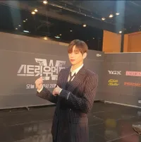 Selesaikan Debut Akting Perdananya, Beginilah Fakta Kang Daniel pada Drama 'ROOKIES'!